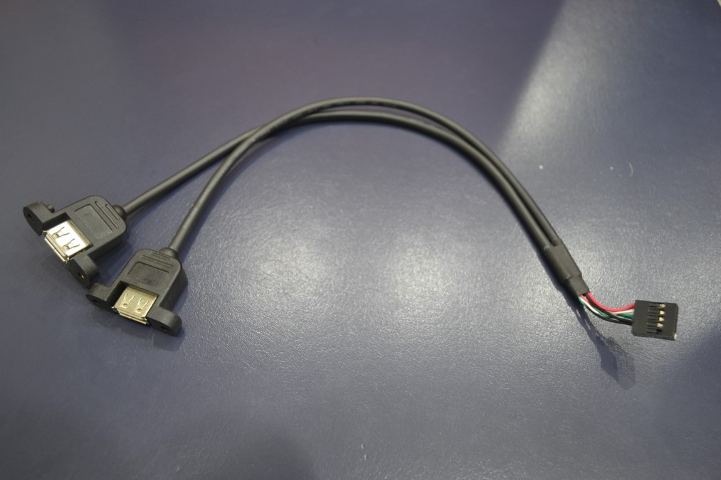 USB2.0 Adapter Cable